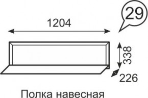 Полка навесная Венеция 29 бодега в Сысерти - sysert.mebel24.online | фото 1