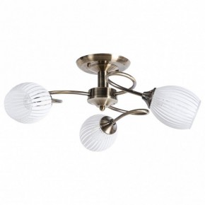Потолочная люстра Arte Lamp Arya A2941PL-3AB в Сысерти - sysert.mebel24.online | фото