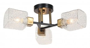 Потолочная люстра Arte Lamp Chicago A1547PL-3BK в Сысерти - sysert.mebel24.online | фото