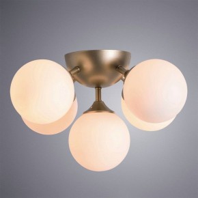 Потолочная люстра Arte Lamp Fobos A2704PL-5SG в Сысерти - sysert.mebel24.online | фото 2
