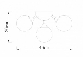 Потолочная люстра Arte Lamp Fobos A2704PL-5SG в Сысерти - sysert.mebel24.online | фото 3