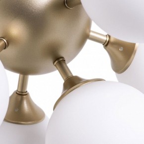 Потолочная люстра Arte Lamp Fobos A2704PL-5SG в Сысерти - sysert.mebel24.online | фото 4