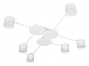 Потолочная люстра Arte Lamp Legacy A8024PL-6WH в Сысерти - sysert.mebel24.online | фото