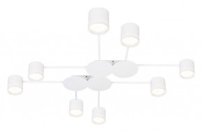 Потолочная люстра Arte Lamp Legacy A8024PL-8WH в Сысерти - sysert.mebel24.online | фото