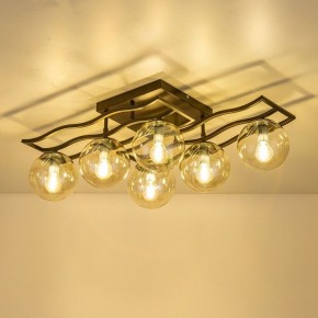 Потолочная люстра Citilux Бриз CL106265 в Сысерти - sysert.mebel24.online | фото 3