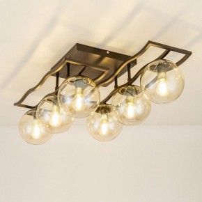 Потолочная люстра Citilux Бриз CL106265 в Сысерти - sysert.mebel24.online | фото 4