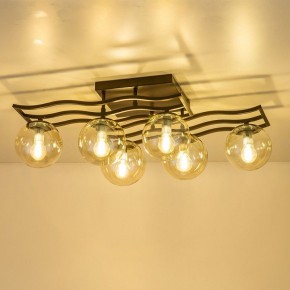 Потолочная люстра Citilux Бриз CL106265 в Сысерти - sysert.mebel24.online | фото 6