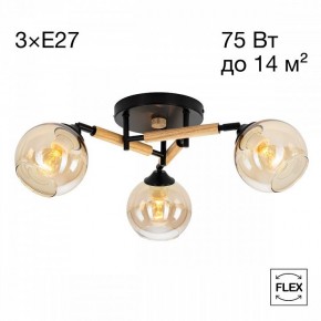 Потолочная люстра Citilux Tika CL133131 в Сысерти - sysert.mebel24.online | фото