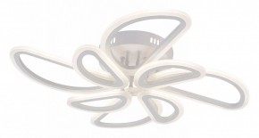 Потолочная люстра Escada Archer 10270/8LED в Сысерти - sysert.mebel24.online | фото