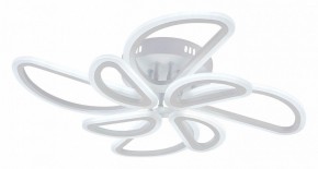 Потолочная люстра Escada Archer 10270/8LED в Сысерти - sysert.mebel24.online | фото 2