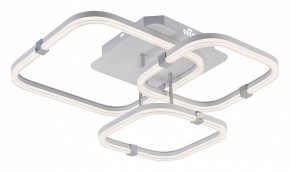 Потолочная люстра Escada Factor 10280/3LED в Сысерти - sysert.mebel24.online | фото