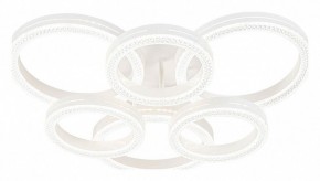 Потолочная люстра Escada Fianit 10282/6LED в Сысерти - sysert.mebel24.online | фото