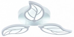 Потолочная люстра Escada Foliage 10214/3LED в Сысерти - sysert.mebel24.online | фото 3