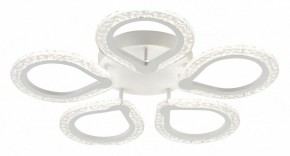 Потолочная люстра Escada Menita 10270/5LED в Сысерти - sysert.mebel24.online | фото 3
