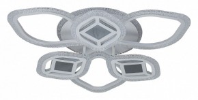 Потолочная люстра Escada Mira 10265/6LED в Сысерти - sysert.mebel24.online | фото 1