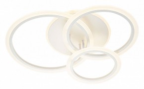 Потолочная люстра Escada Random 10231/3LED в Сысерти - sysert.mebel24.online | фото 4