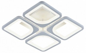 Потолочная люстра Escada Square 10220/4LED 61W в Сысерти - sysert.mebel24.online | фото