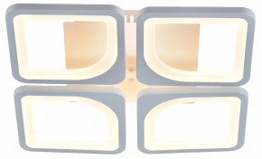 Потолочная люстра Escada Square 10220/4LED 61W в Сысерти - sysert.mebel24.online | фото 2