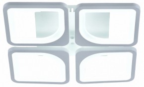 Потолочная люстра Escada Square 10220/4LED 61W в Сысерти - sysert.mebel24.online | фото 3