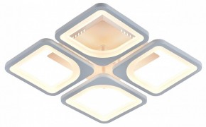 Потолочная люстра Escada Square 10220/4LED 61W в Сысерти - sysert.mebel24.online | фото 5