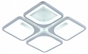 Потолочная люстра Escada Square 10220/4LED 61W в Сысерти - sysert.mebel24.online | фото 6