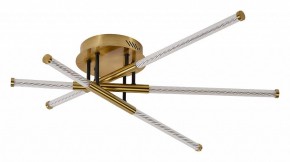 Потолочная люстра F-promo Vigas 4469-3C в Сысерти - sysert.mebel24.online | фото