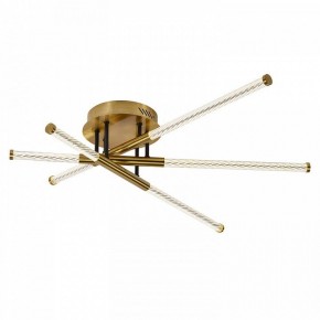 Потолочная люстра F-promo Vigas 4469-3C в Сысерти - sysert.mebel24.online | фото 2