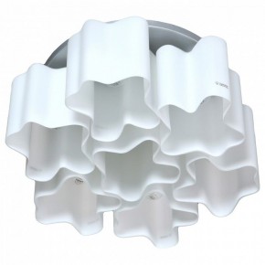 Потолочная люстра Lightstar Nubi 802070 в Сысерти - sysert.mebel24.online | фото 2