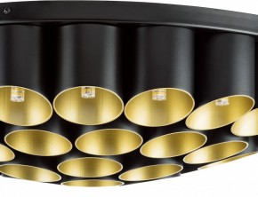 Потолочная люстра Lightstar Siena 720407 в Сысерти - sysert.mebel24.online | фото 3