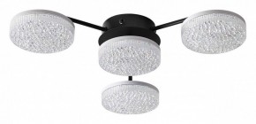 Потолочная люстра Lumion Didana 8236/4CL в Сысерти - sysert.mebel24.online | фото