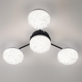 Потолочная люстра Lumion Didana 8236/4CL в Сысерти - sysert.mebel24.online | фото 2