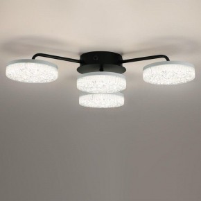 Потолочная люстра Lumion Didana 8236/4CL в Сысерти - sysert.mebel24.online | фото 4