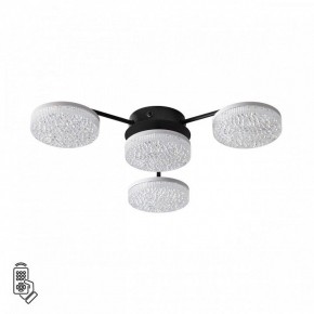 Потолочная люстра Lumion Didana 8236/4CL в Сысерти - sysert.mebel24.online | фото 5