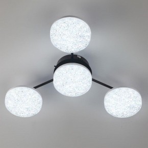 Потолочная люстра Lumion Didana 8236/4CL в Сысерти - sysert.mebel24.online | фото 6