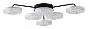 Потолочная люстра Lumion Didana 8236/6CL в Сысерти - sysert.mebel24.online | фото