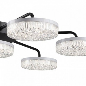 Потолочная люстра Lumion Didana 8236/7CL в Сысерти - sysert.mebel24.online | фото 10