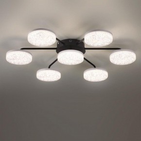 Потолочная люстра Lumion Didana 8236/7CL в Сысерти - sysert.mebel24.online | фото 4