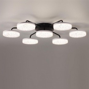 Потолочная люстра Lumion Didana 8236/7CL в Сысерти - sysert.mebel24.online | фото 6
