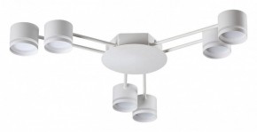 Потолочная люстра Lumion Gareta 8235/6C в Сысерти - sysert.mebel24.online | фото