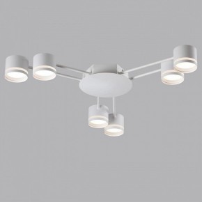Потолочная люстра Lumion Gareta 8235/6C в Сысерти - sysert.mebel24.online | фото 4