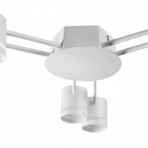 Потолочная люстра Lumion Gareta 8235/6C в Сысерти - sysert.mebel24.online | фото 8