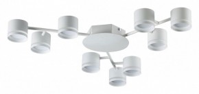 Потолочная люстра Lumion Gareta 8235/9C в Сысерти - sysert.mebel24.online | фото