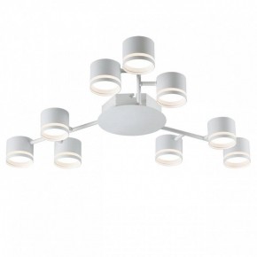 Потолочная люстра Lumion Gareta 8235/9C в Сысерти - sysert.mebel24.online | фото 2