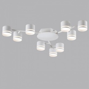 Потолочная люстра Lumion Gareta 8235/9C в Сысерти - sysert.mebel24.online | фото 4