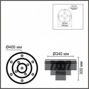Потолочная люстра Lumion Spirals 6576/11CR в Сысерти - sysert.mebel24.online | фото 4