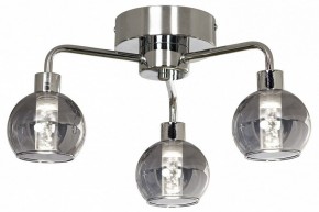 Потолочная люстра Lussole Aqua LSP-7170 в Сысерти - sysert.mebel24.online | фото