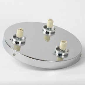 Потолочная люстра Lussole Aqua LSP-8861 в Сысерти - sysert.mebel24.online | фото 4