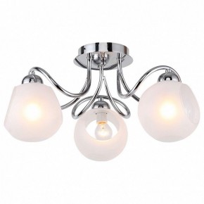Потолочная люстра Lussole Iliamna GRLSP-8139 в Сысерти - sysert.mebel24.online | фото 2