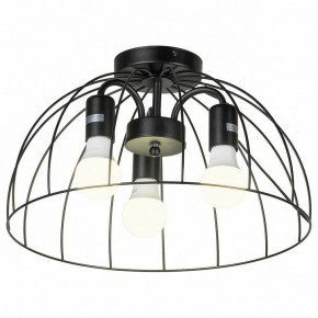 Потолочная люстра Lussole Lattice 1 GRLSP-8215 в Сысерти - sysert.mebel24.online | фото