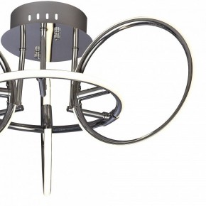 Потолочная люстра Mantra Aros 5756 в Сысерти - sysert.mebel24.online | фото 2